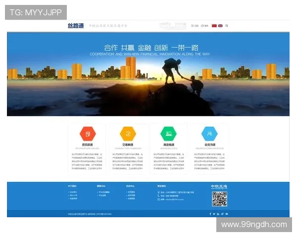 便捷访问澳亚国际在线登录网站官网的完整指南