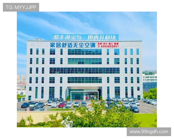 安鑫娱乐官网旗舰店地址及详细信息查询